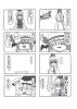 宿題2.jpg